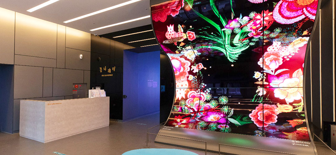 무형유산 디지털체험01