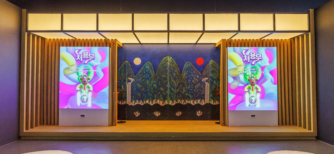 무형유산 디지털체험04