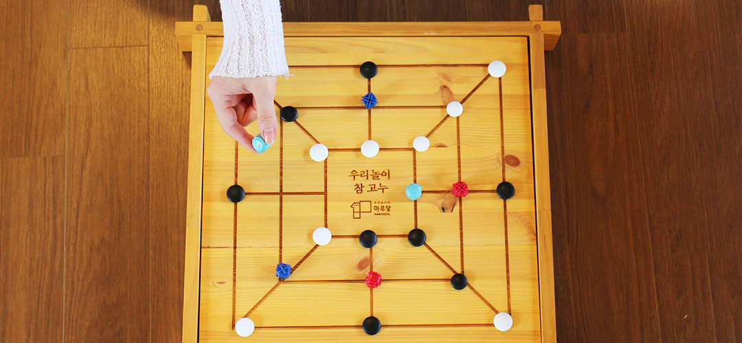 우리놀이터마루달01