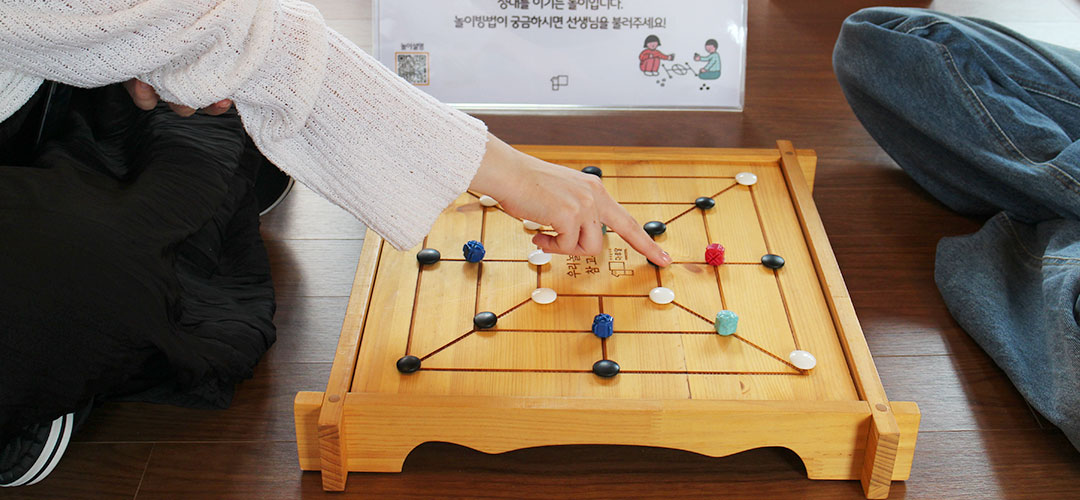 우리놀이터마루달02