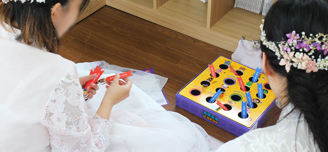 우리놀이터마루달04