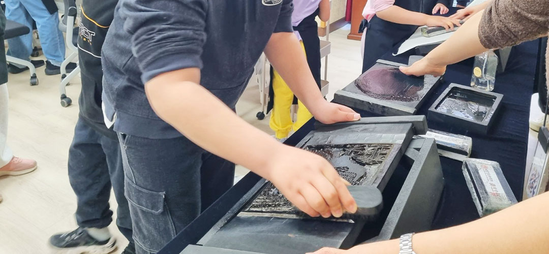 완판본문화관 체험프로그램02