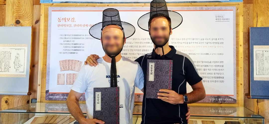 완판본문화관 체험프로그램03