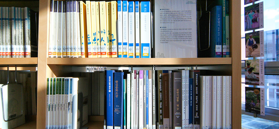 라키비움 책마루