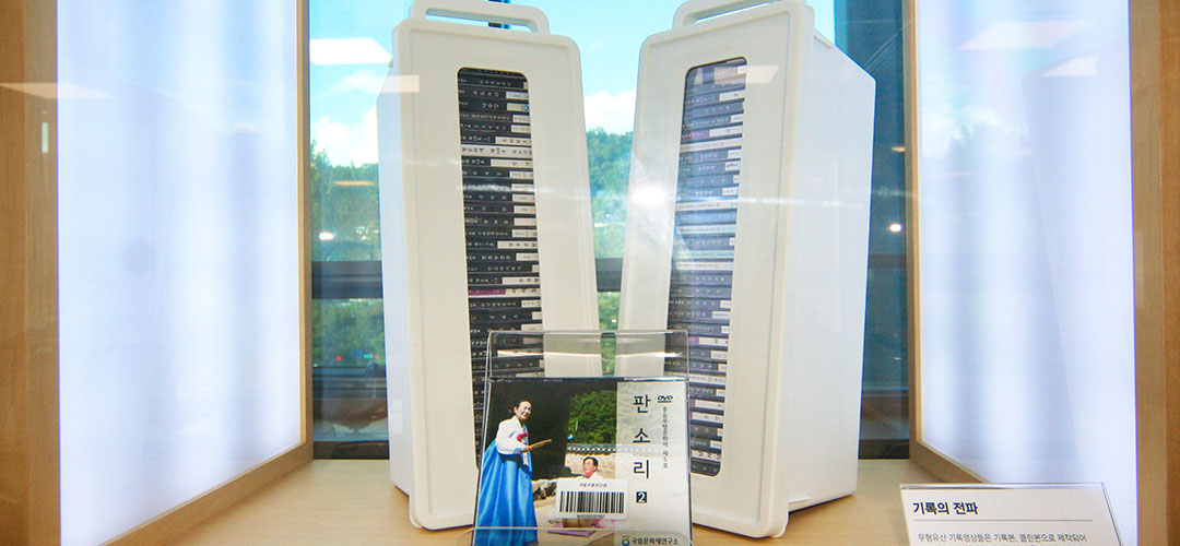 라키비움 책마루