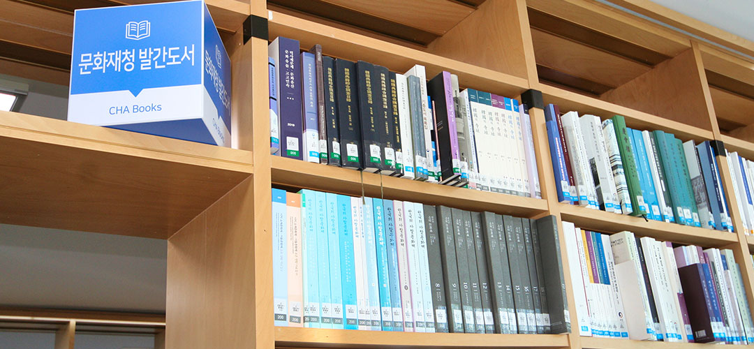 라키비움 책마루