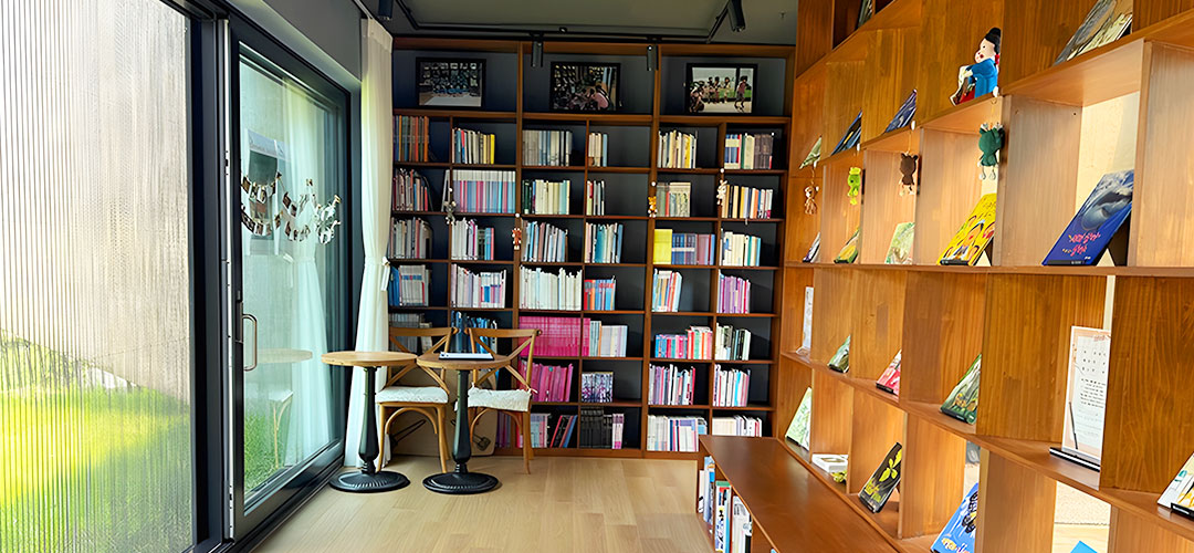 용머리옛이야기도서관