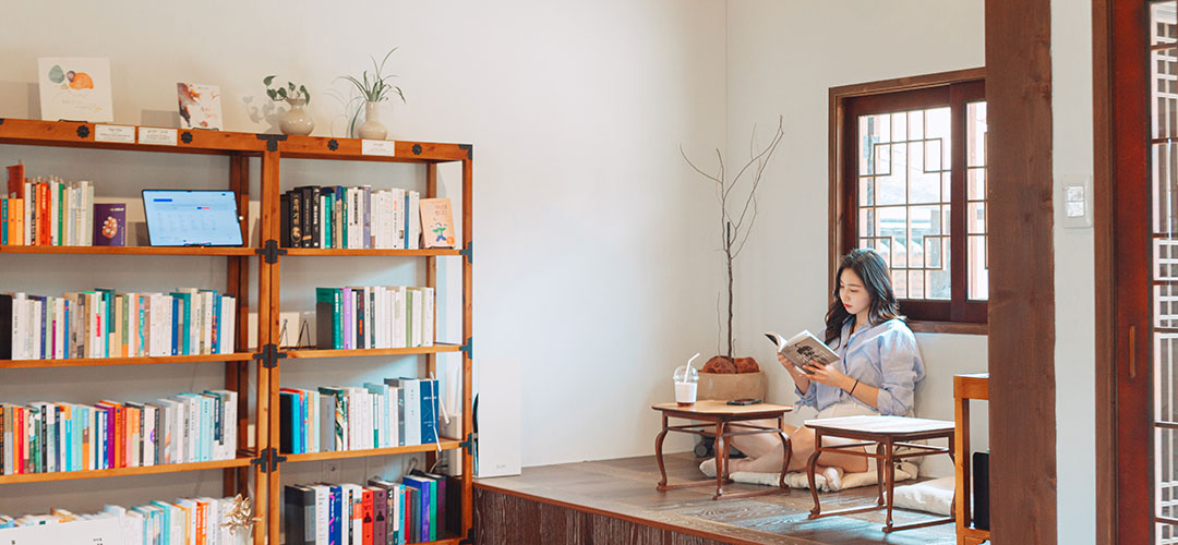 한옥마을도서관