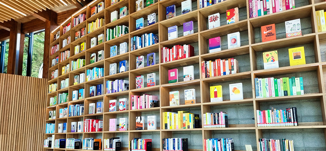 아중호수 도서관