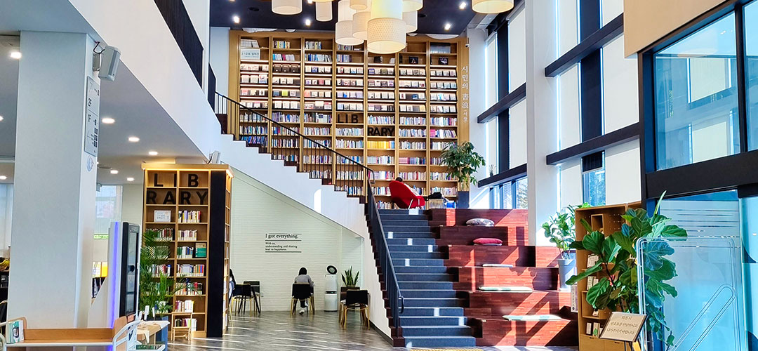 전주시립도서관 꽃심 