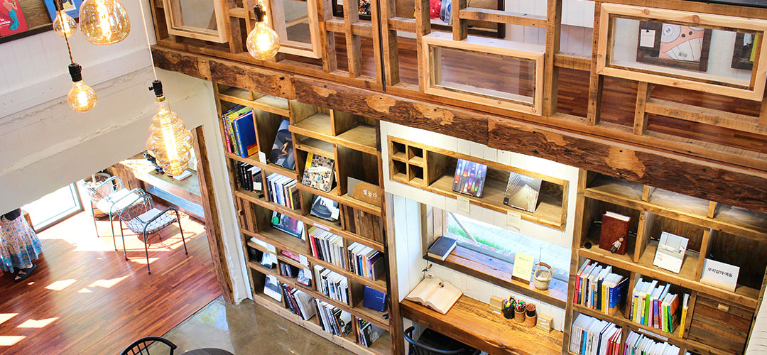 서학예술마을도서관