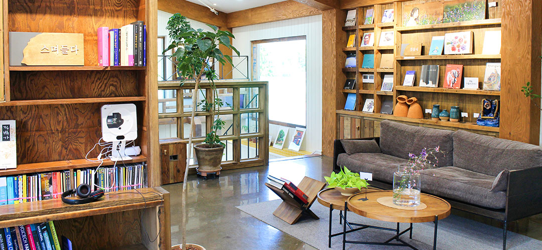 서학예술마을도서관