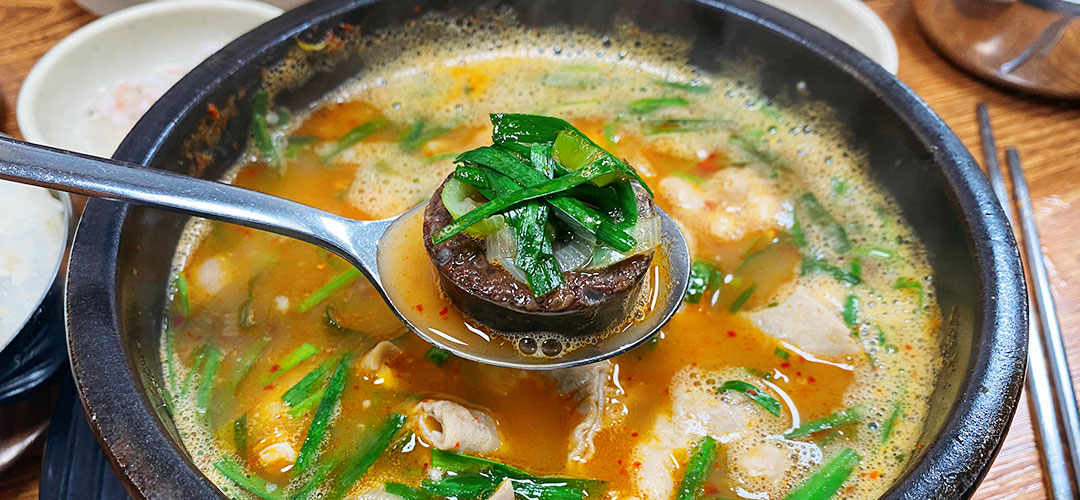 Pisundae & Sundaegukbap