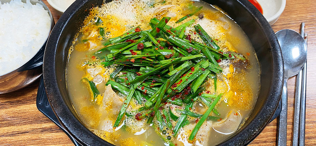 Pisundae & Sundaegukbap