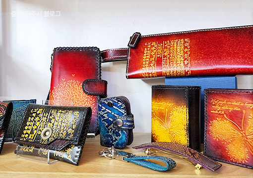 킹케이가죽공방2