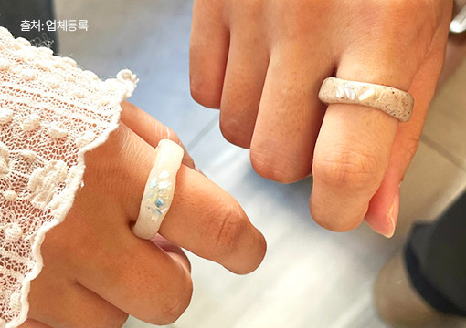 몰라몰라 프로젝트2