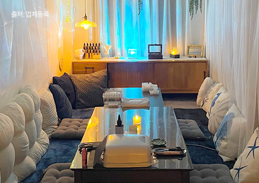 몰라몰라 프로젝트4