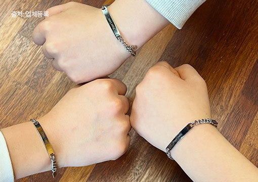 페리도트 아뜰리에2