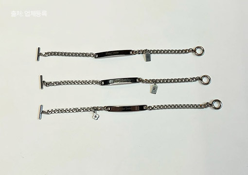 페리도트 아뜰리에3