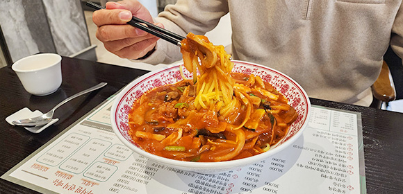Mul-jjajang