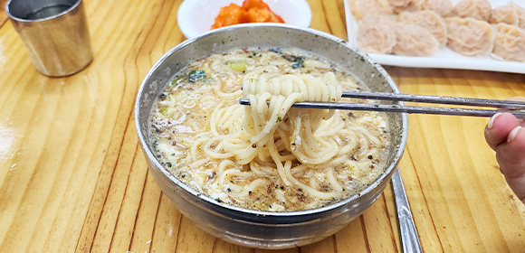 Perilla Seed Kal-guksu