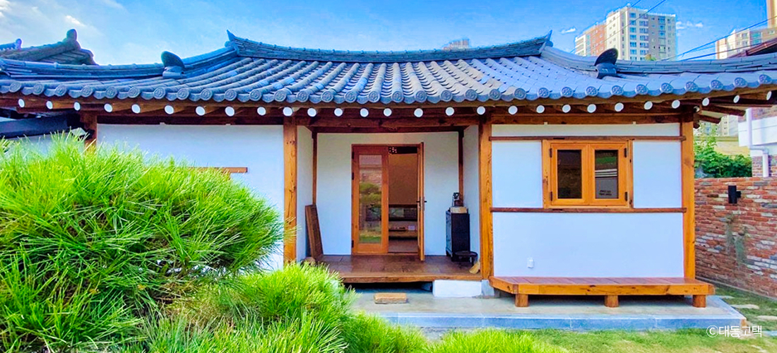 대동고택