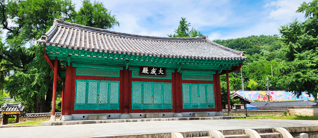 全州乡校