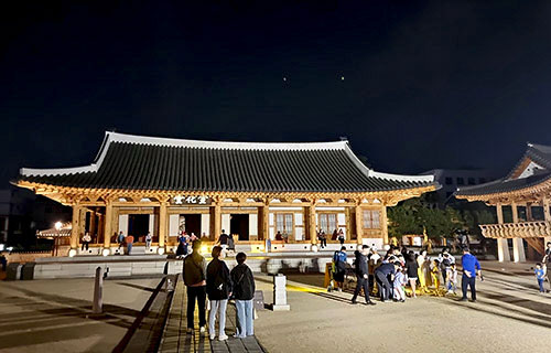 전라감영