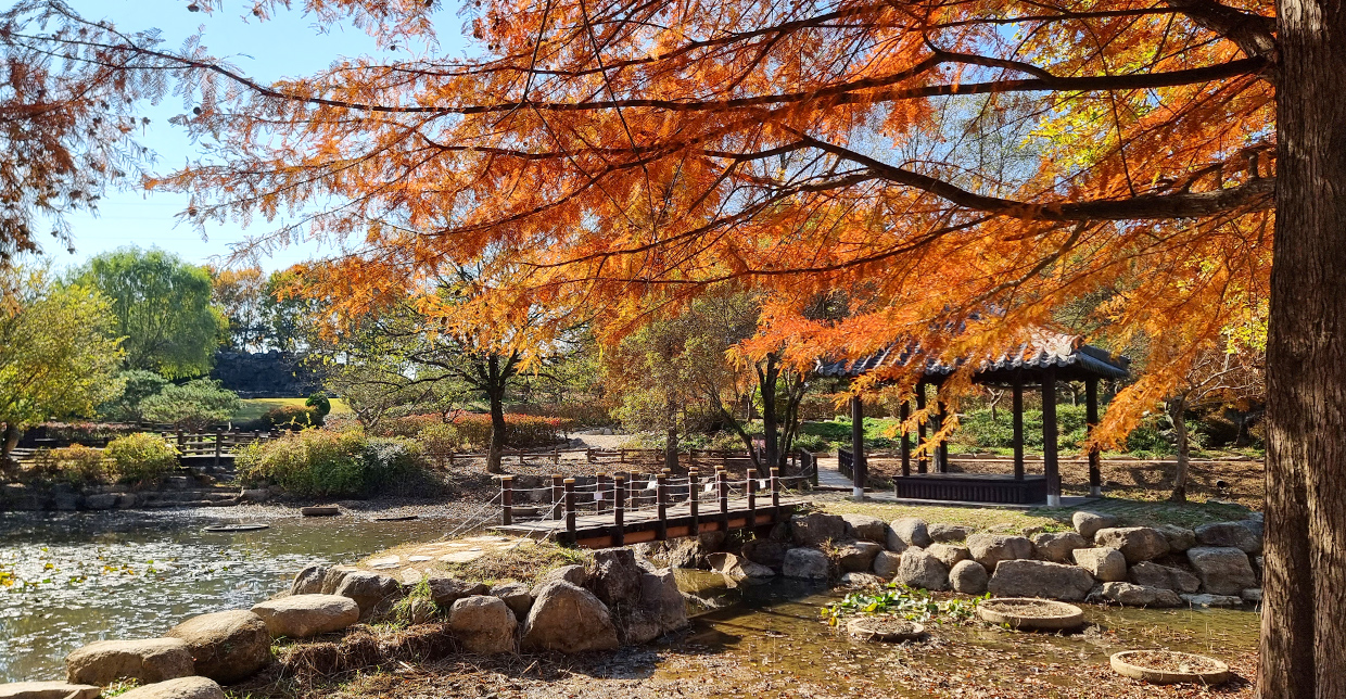 全州樹木園