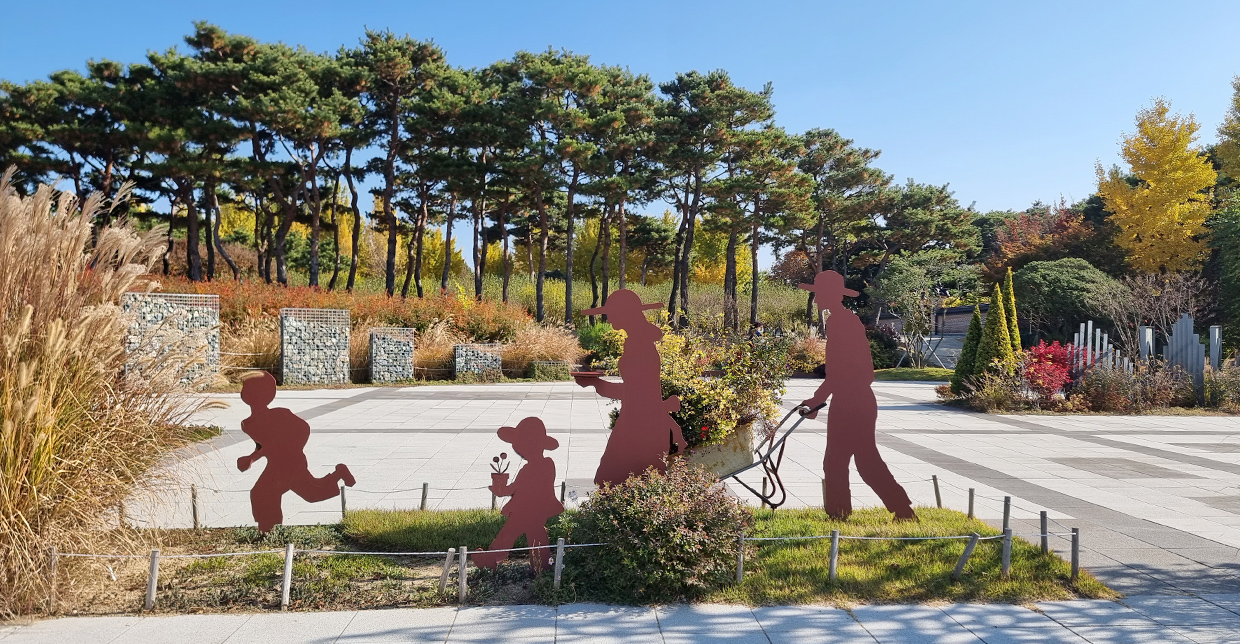 Jeonju Arboretum