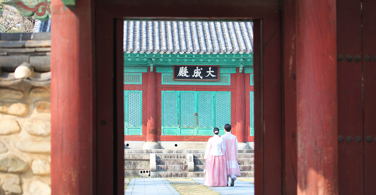 Jeonju Hanok Village