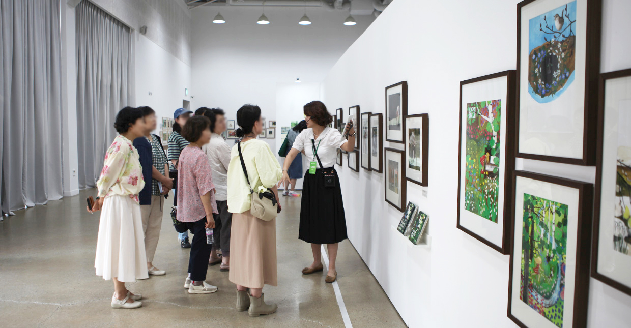 전주국제그림책도서전