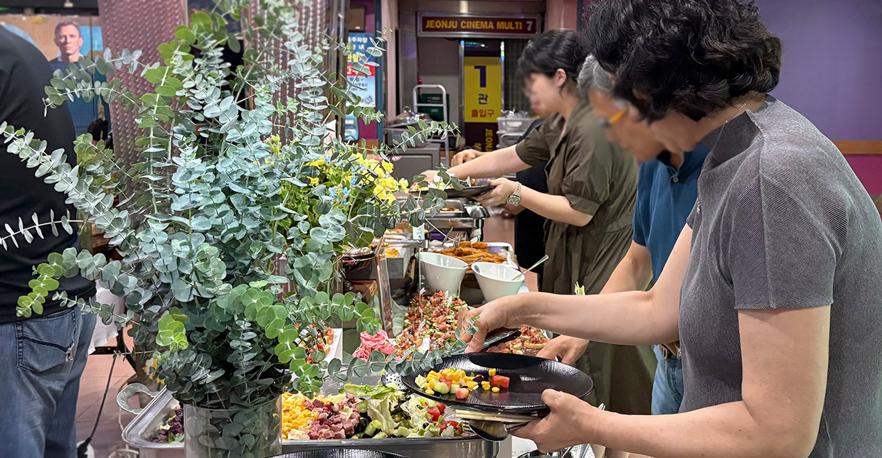 야간관광 특화도시 전주