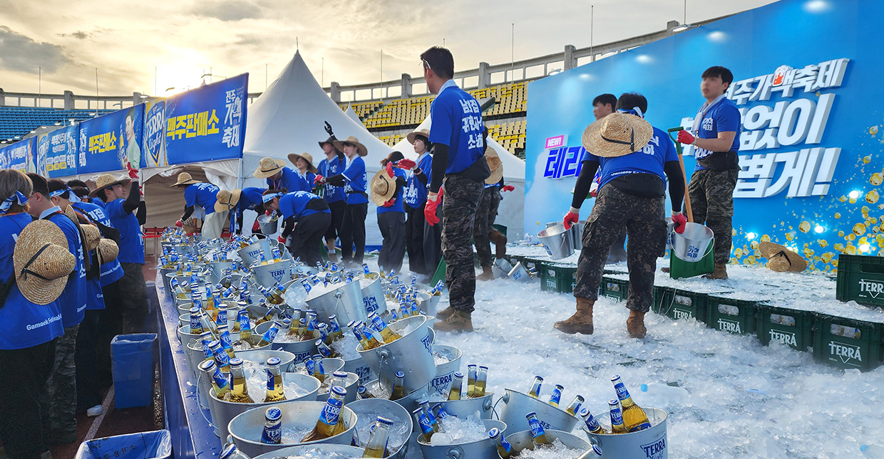 2025 전주 가맥축제