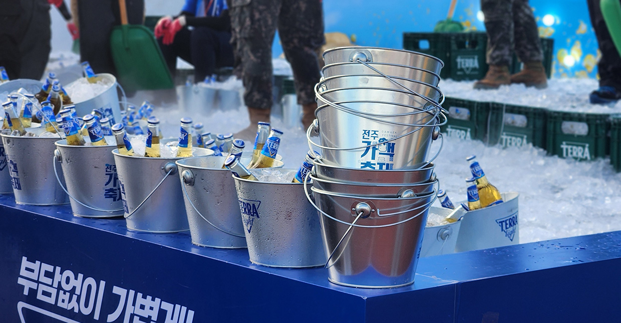 2025 전주 가맥축제