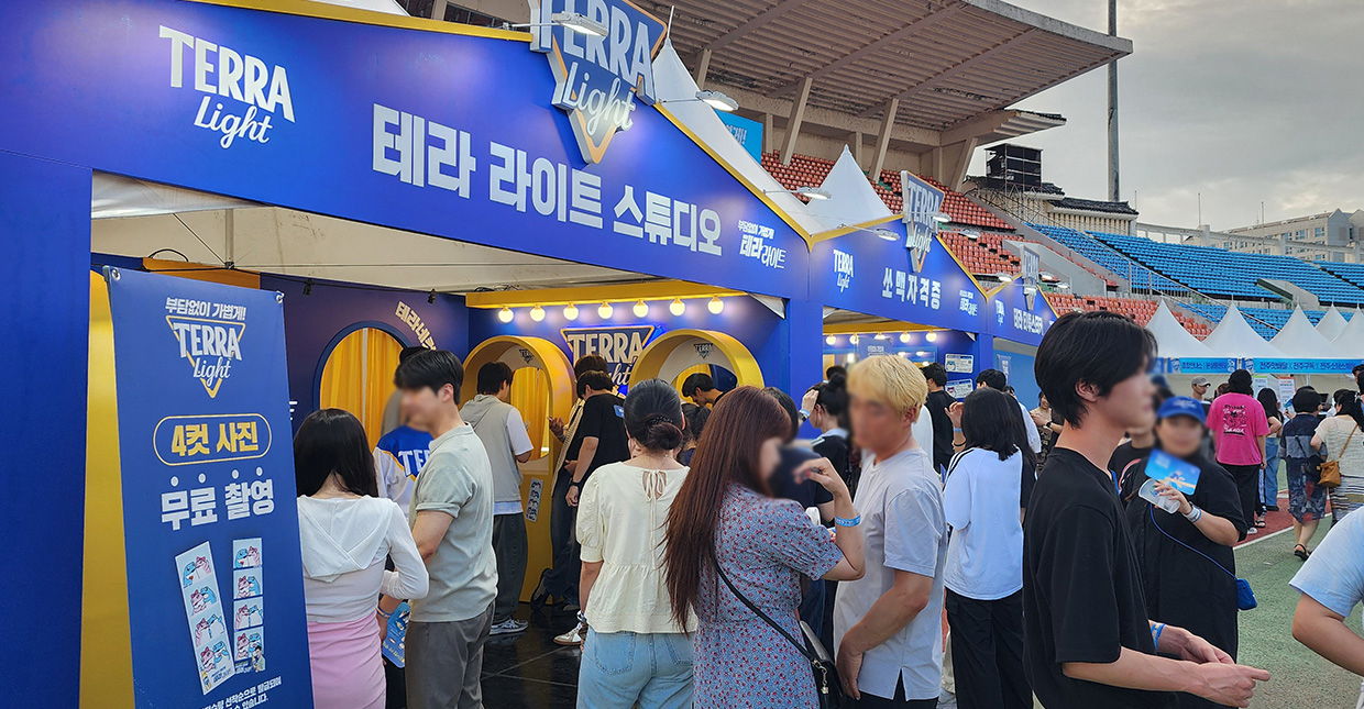 2025 전주 가맥축제