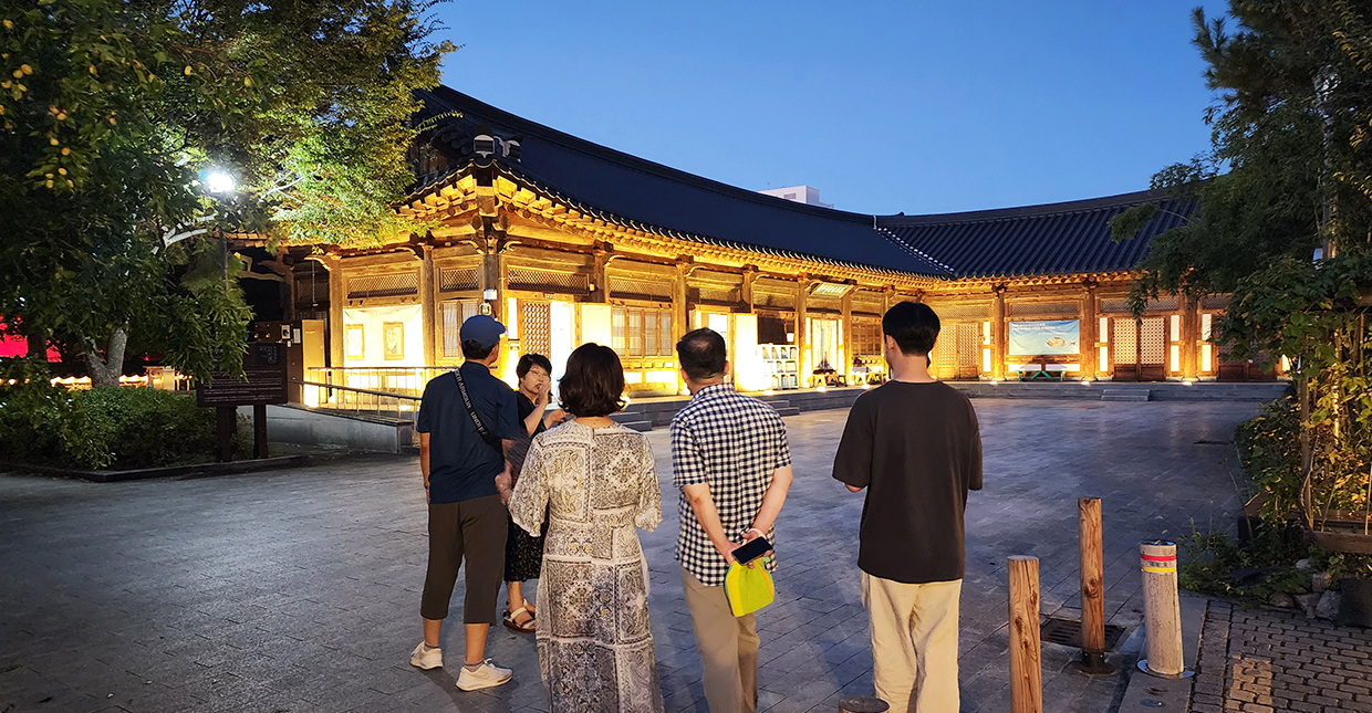 한옥마을 노을밤해설투어