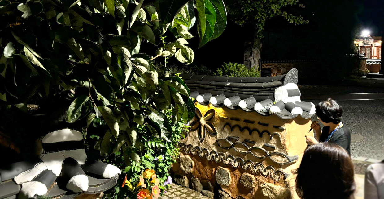 한옥마을 노을밤해설투어