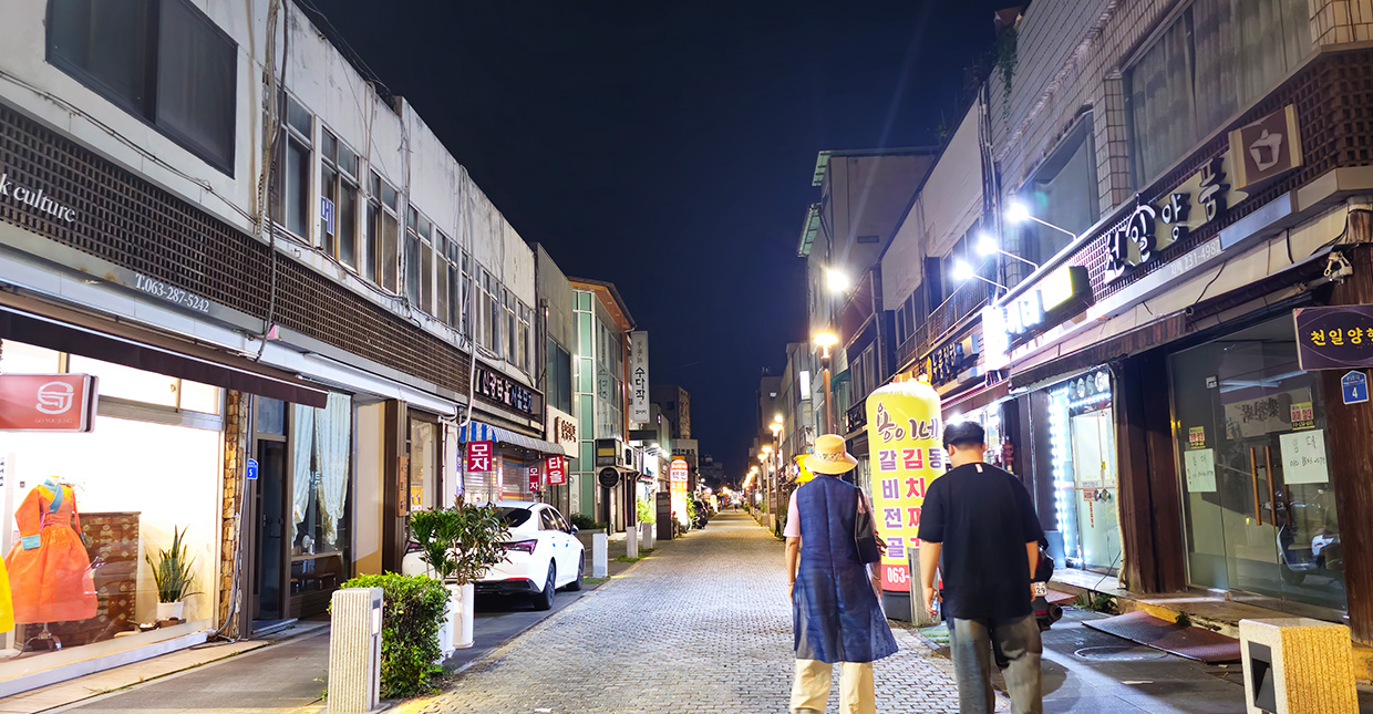 한옥마을 노을밤해설투어
