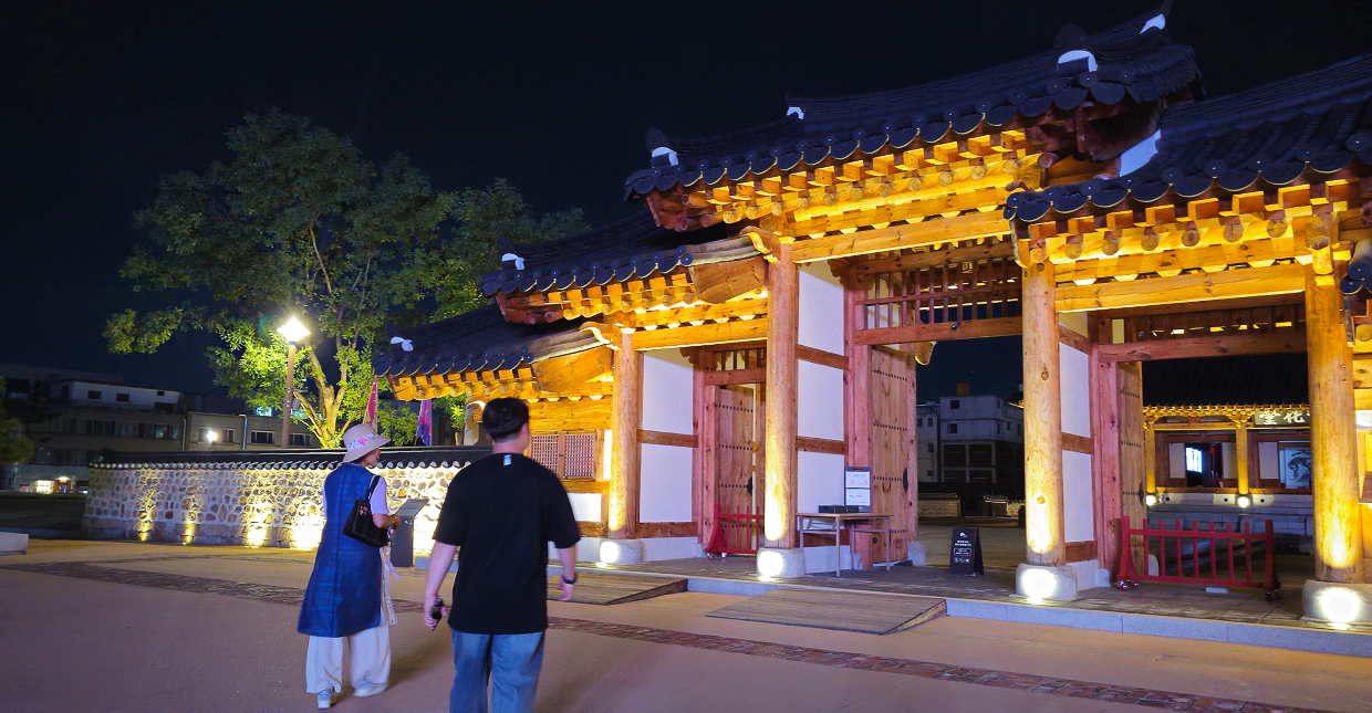 한옥마을 노을밤해설투어