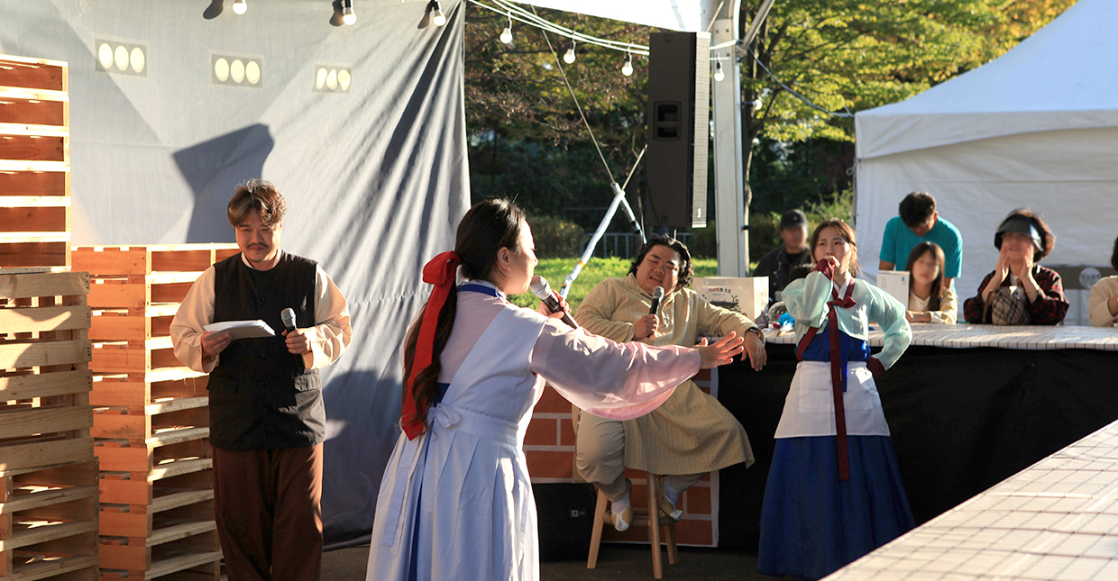 전주비빔밥축제