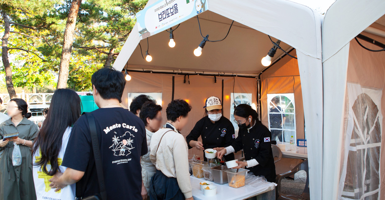 전주비빔밥축제