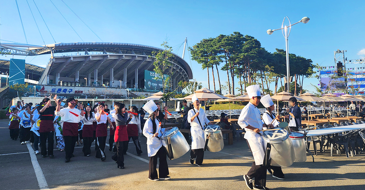 전주비빔밥축제
