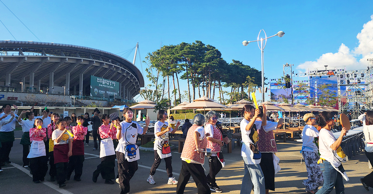 전주비빔밥축제