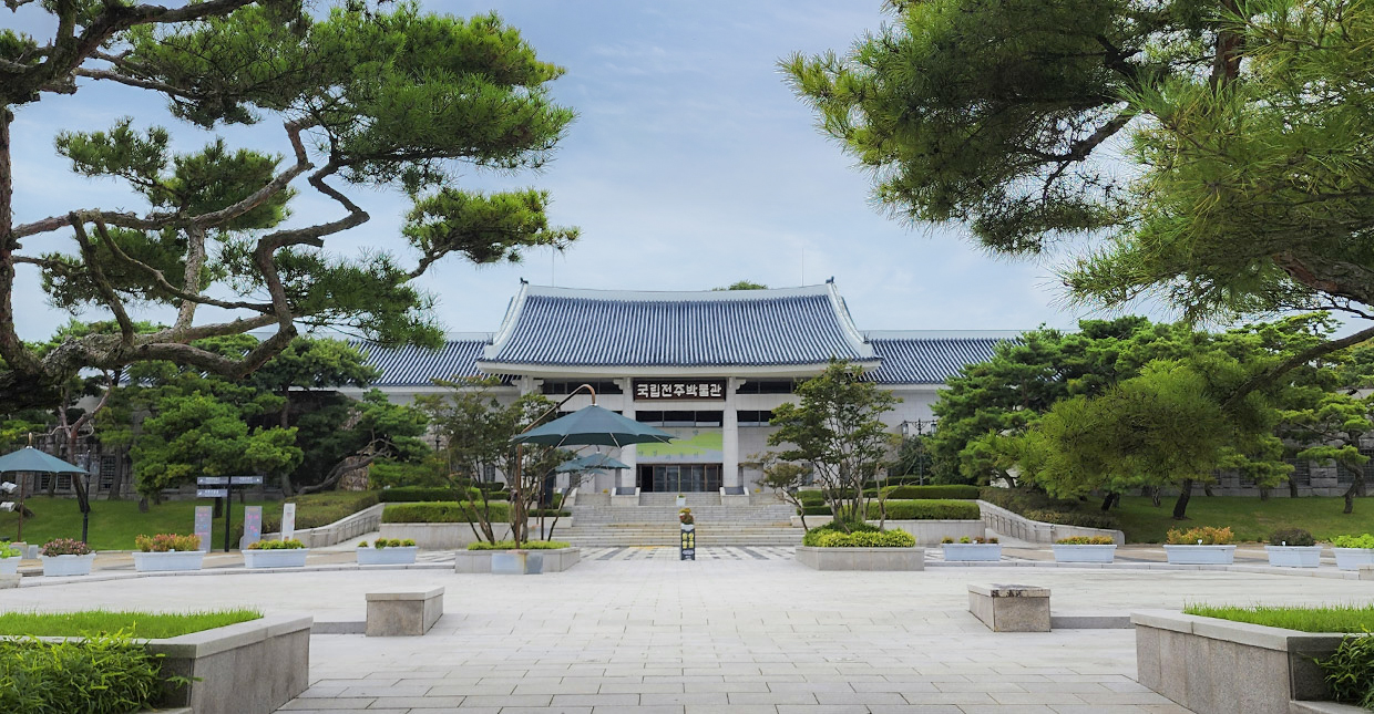 전주 시티투어