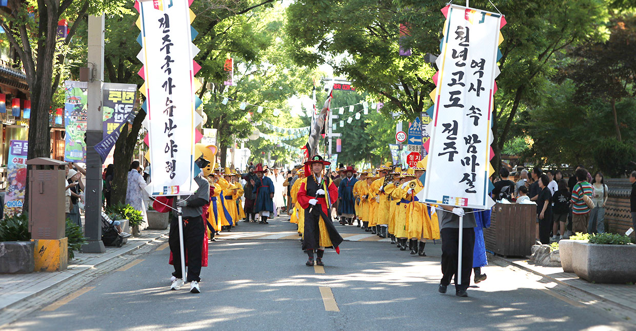 2026 Night of Jeonju & Heritage Story