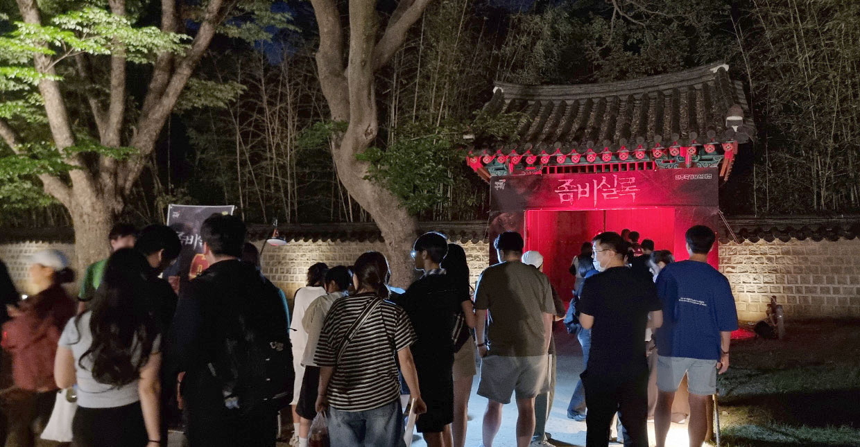 2026 Night of Jeonju & Heritage Story