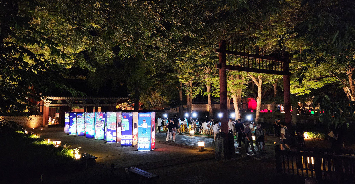 2026 Night of Jeonju & Heritage Story