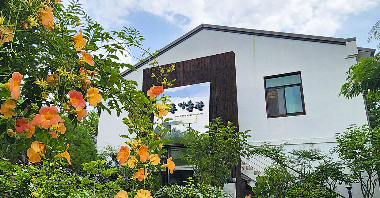 전주한옥마을