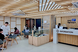 전주 경기전 여행자라운지